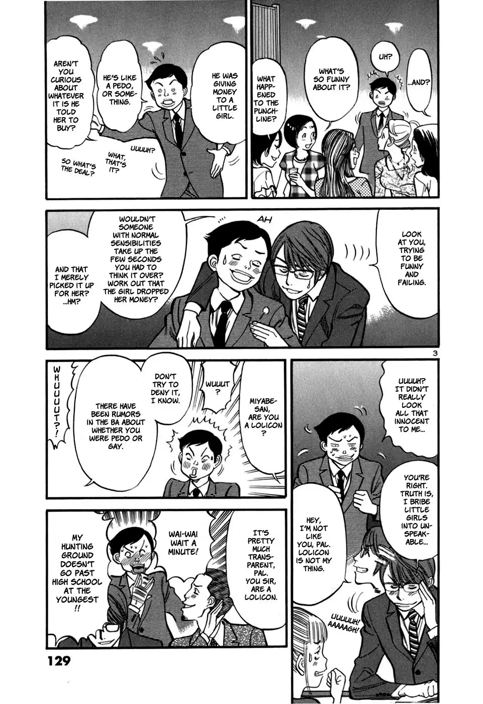 Sakuranbo Syndrome Chapter 25 5